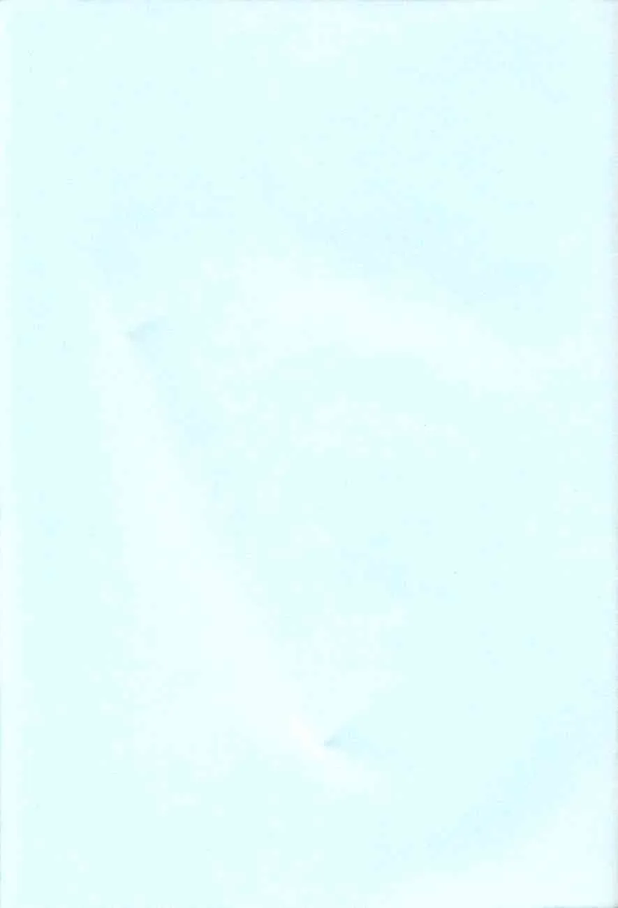 Genki Honpo – Love Otohime (Love Hina)_3