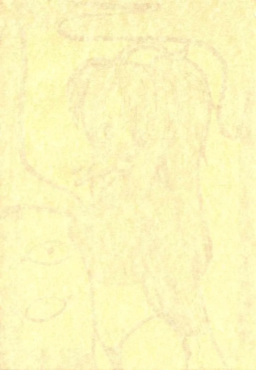 Asai Bomb Club – Love Machine (Love Hina)_2
