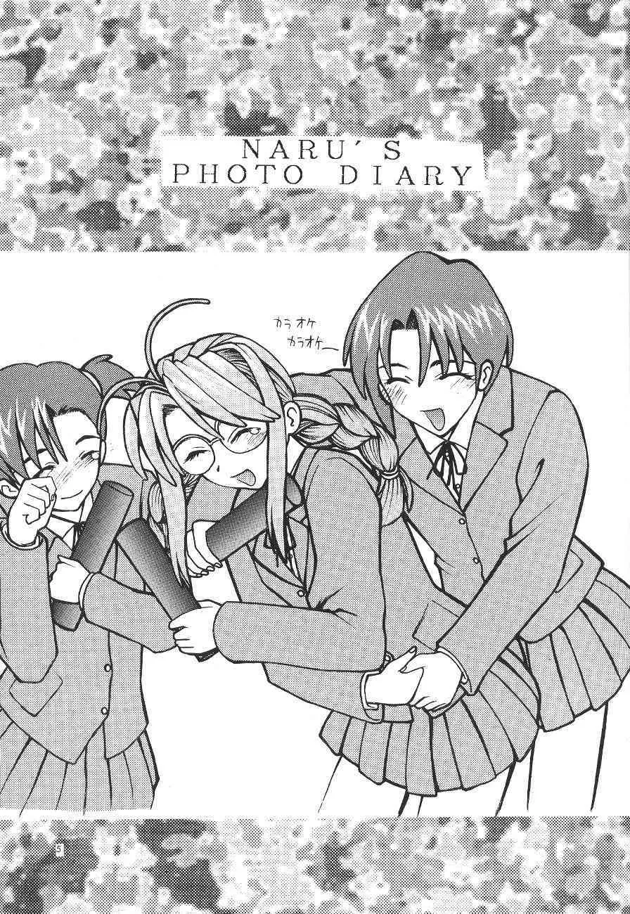 Asai Bomb Club – Love Machine (Love Hina)_6