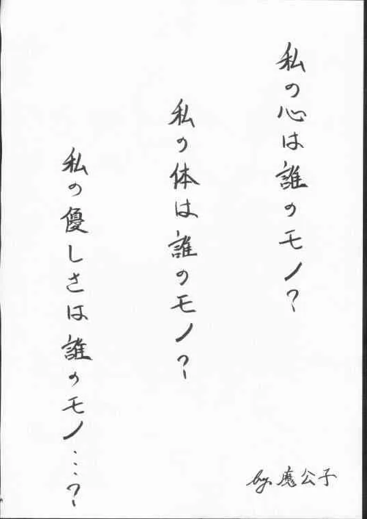 image_25