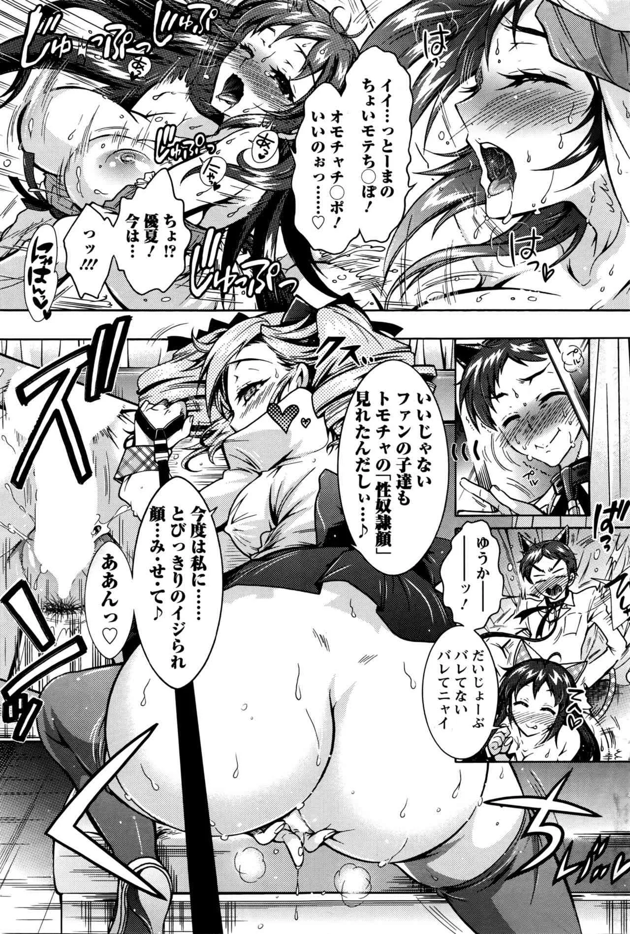 image_48