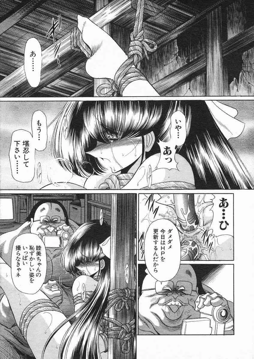 image_221