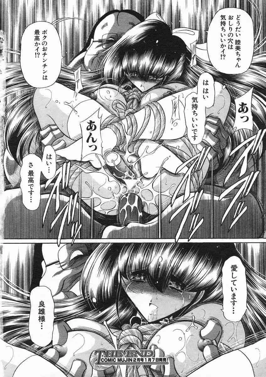 image_240