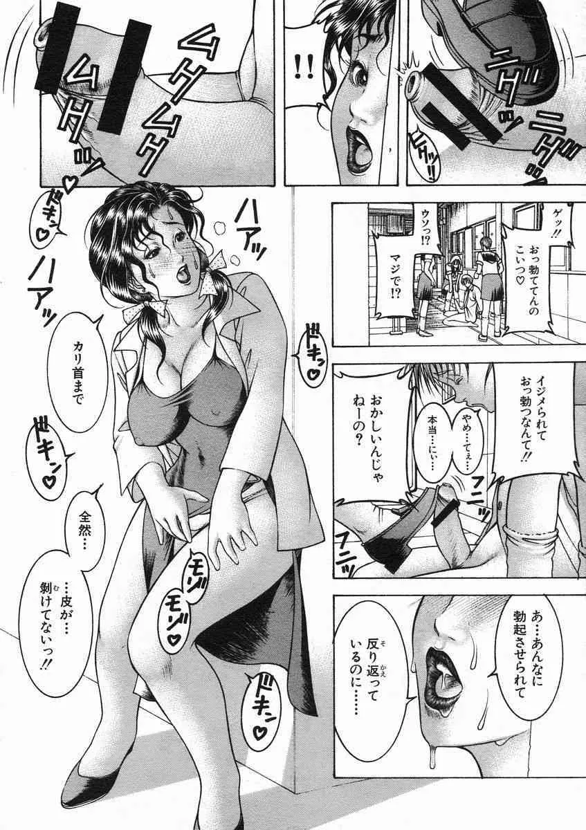 image_248