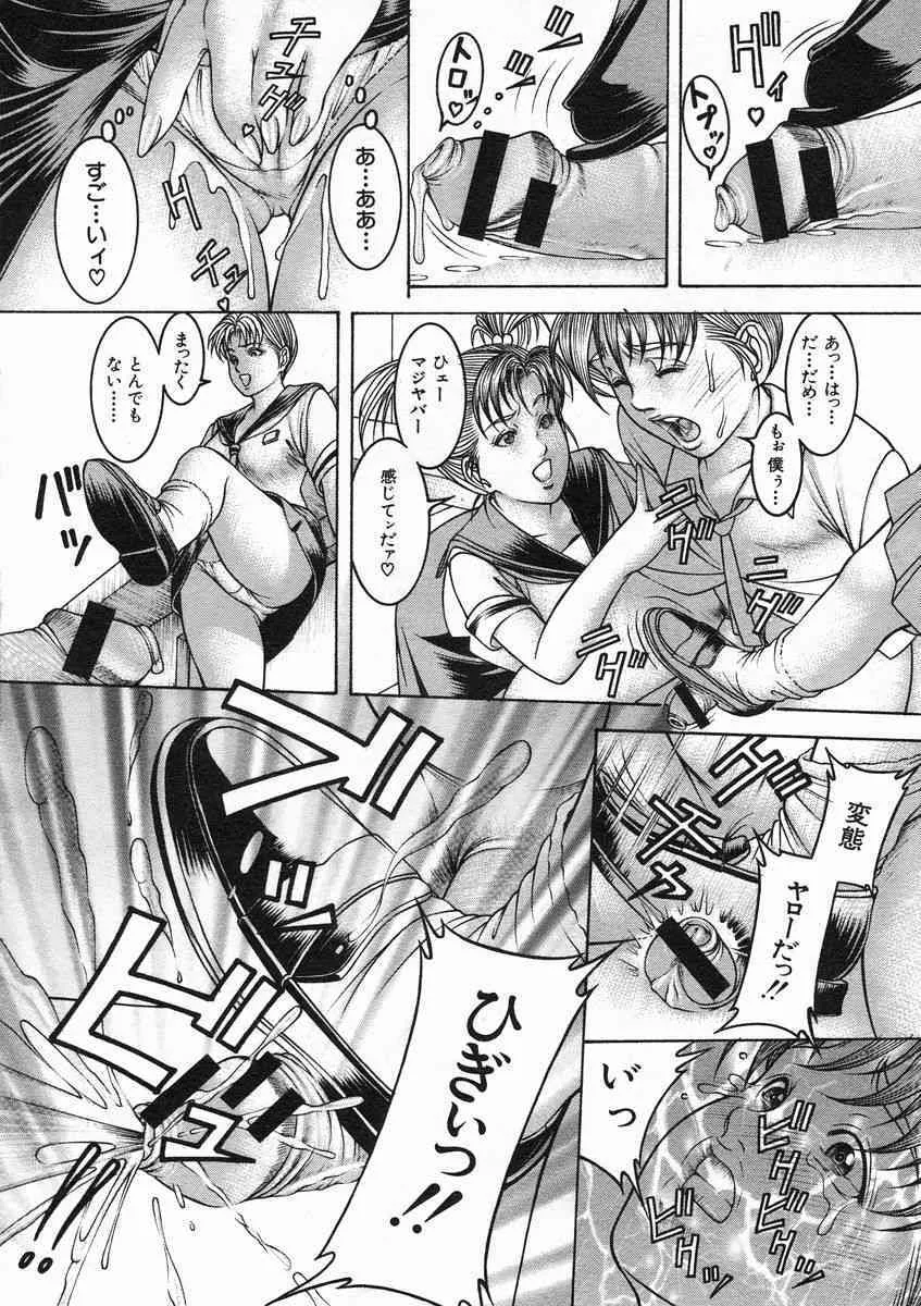 image_249