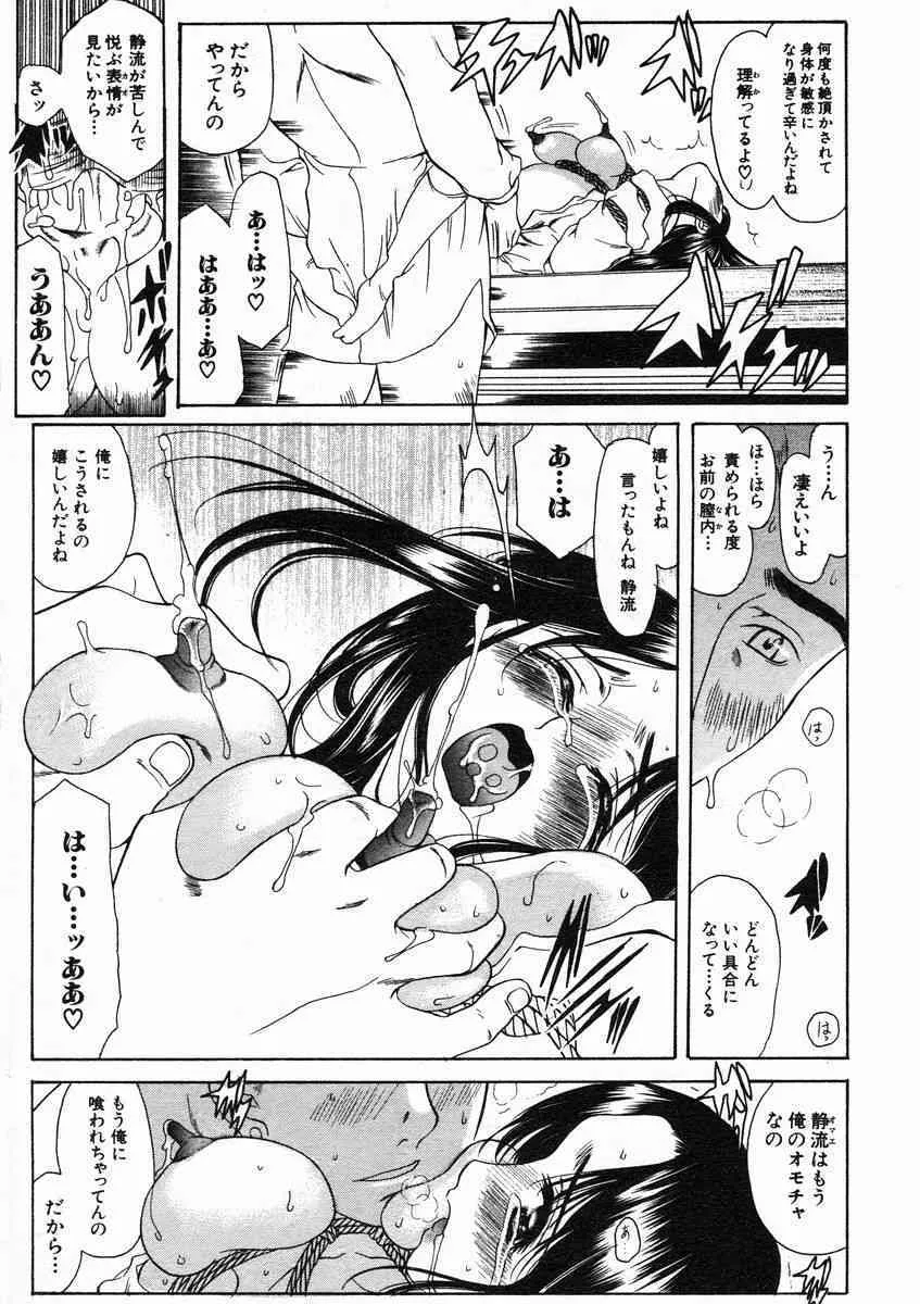 image_369