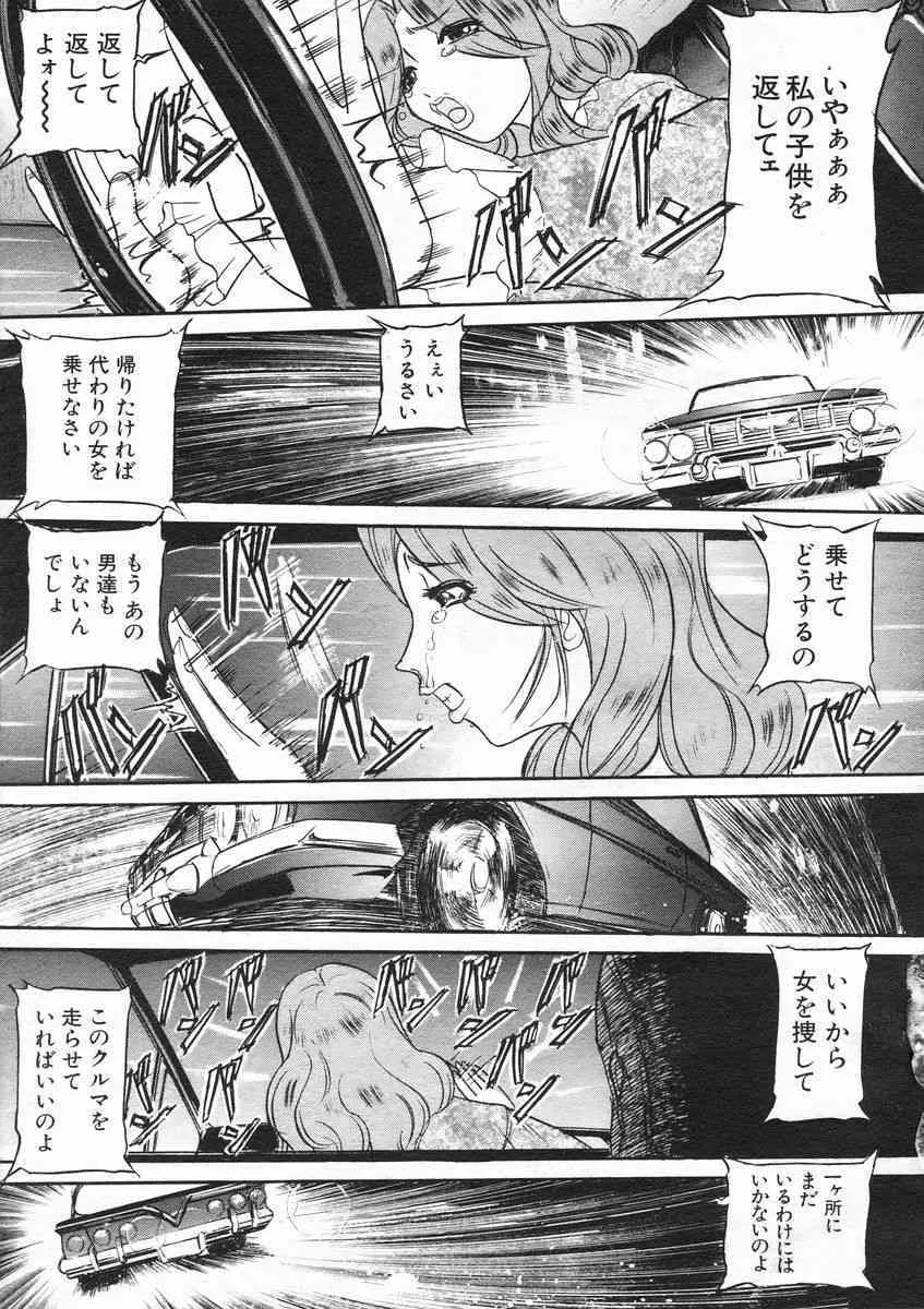 image_437