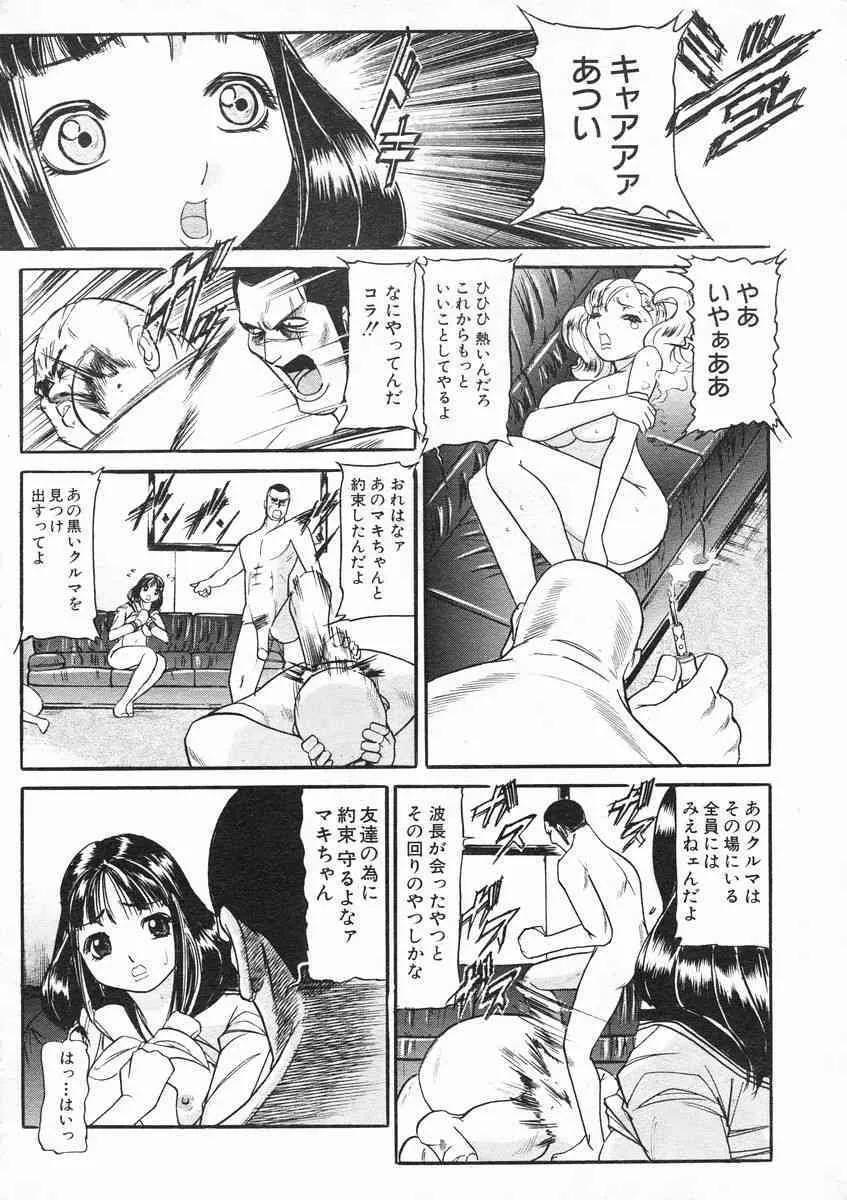 image_453