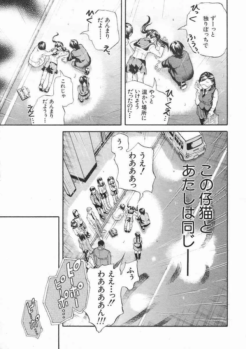 image_469