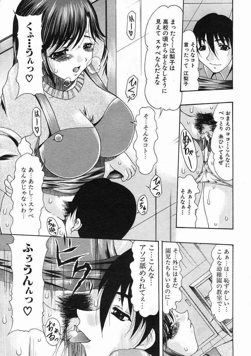 image_497