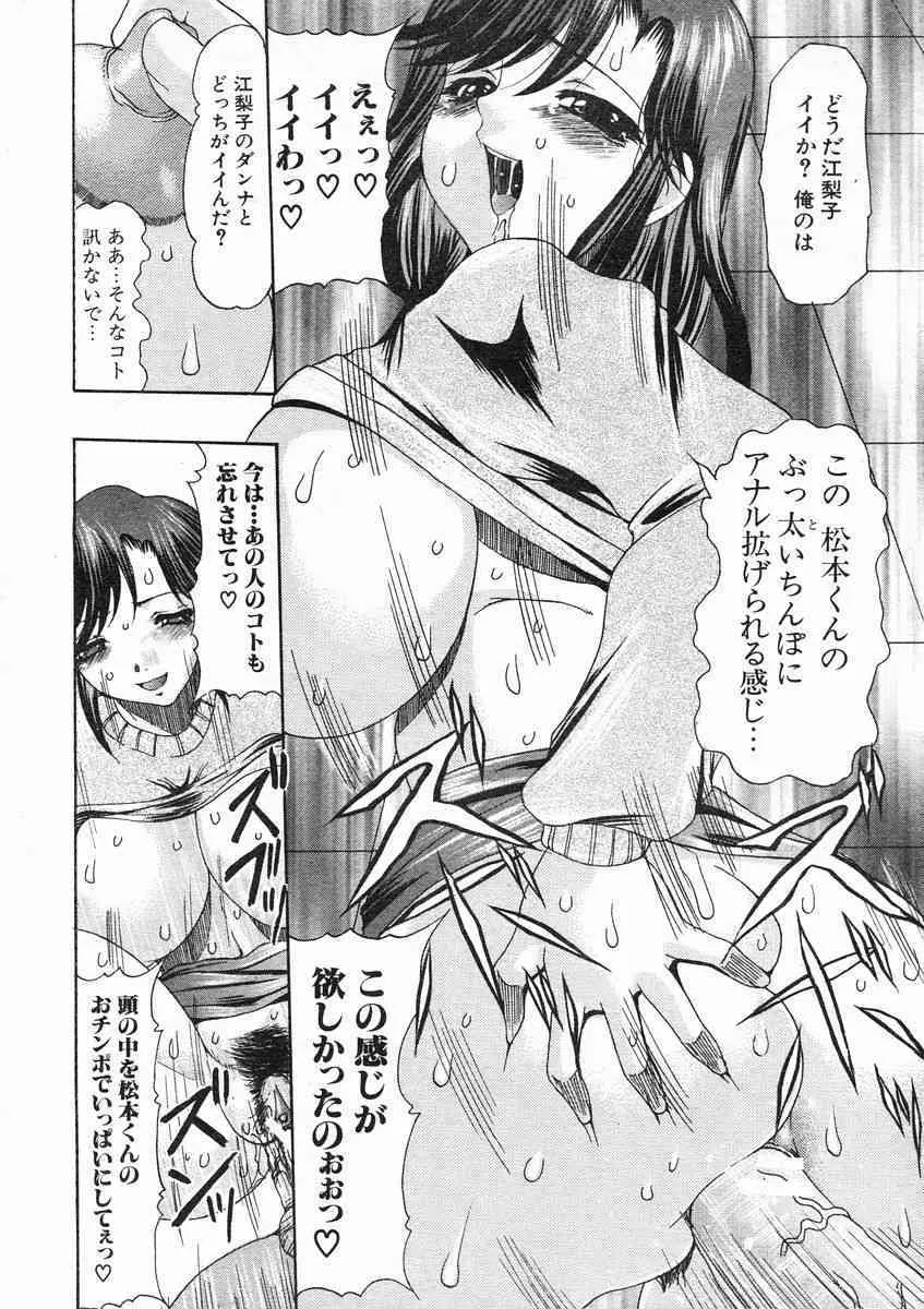 image_506