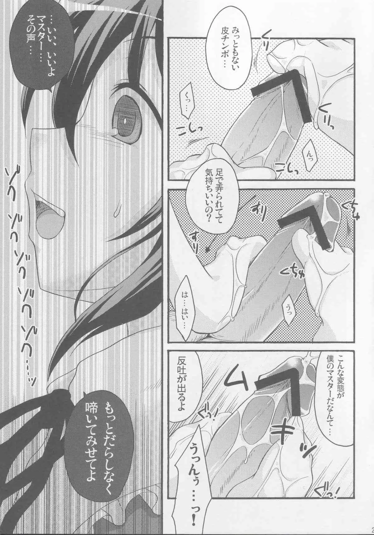 image_22