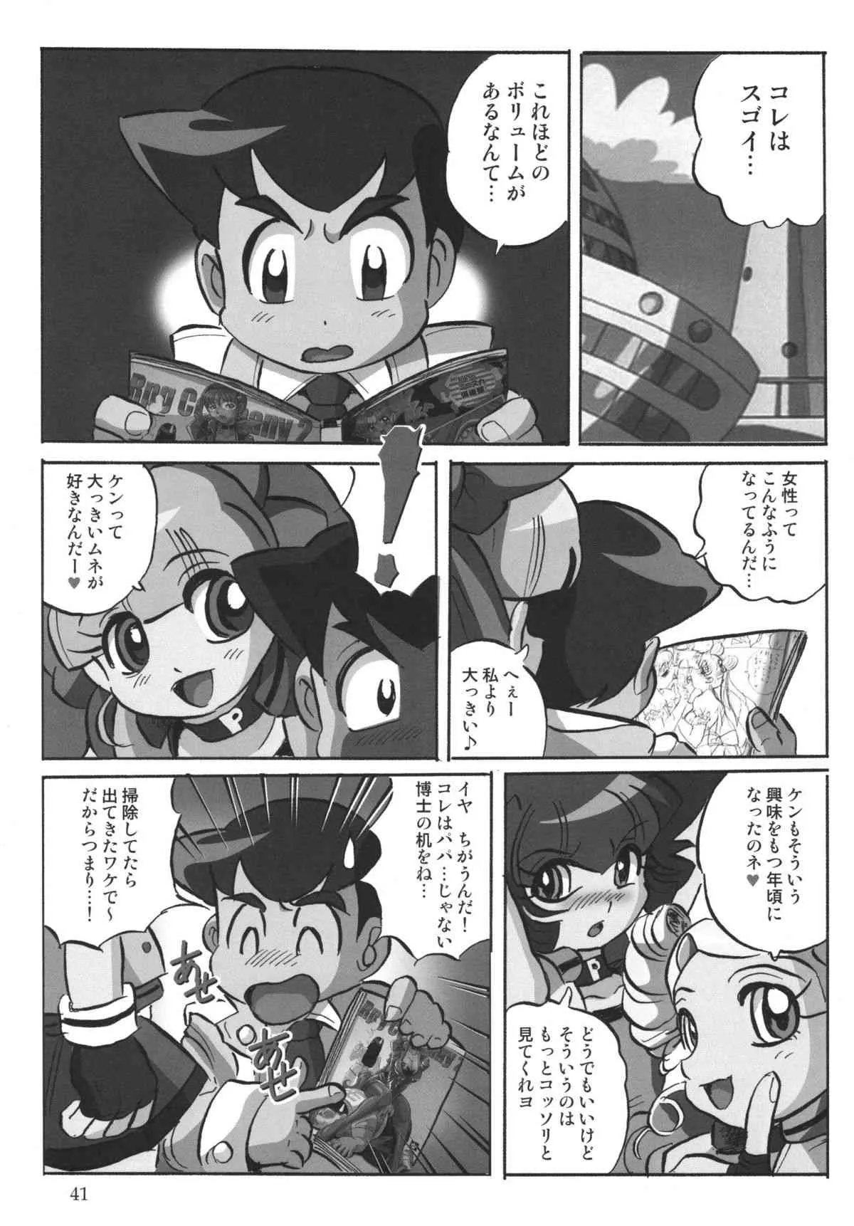 image_40