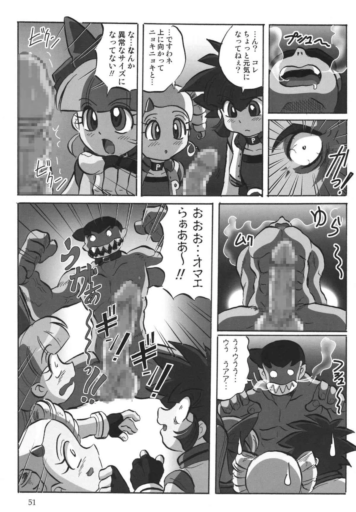 image_50