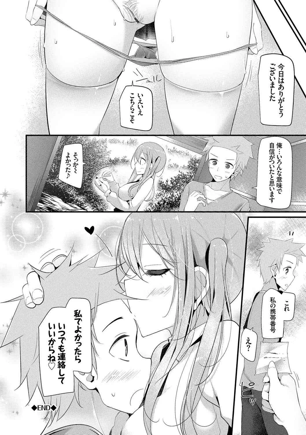 image_34