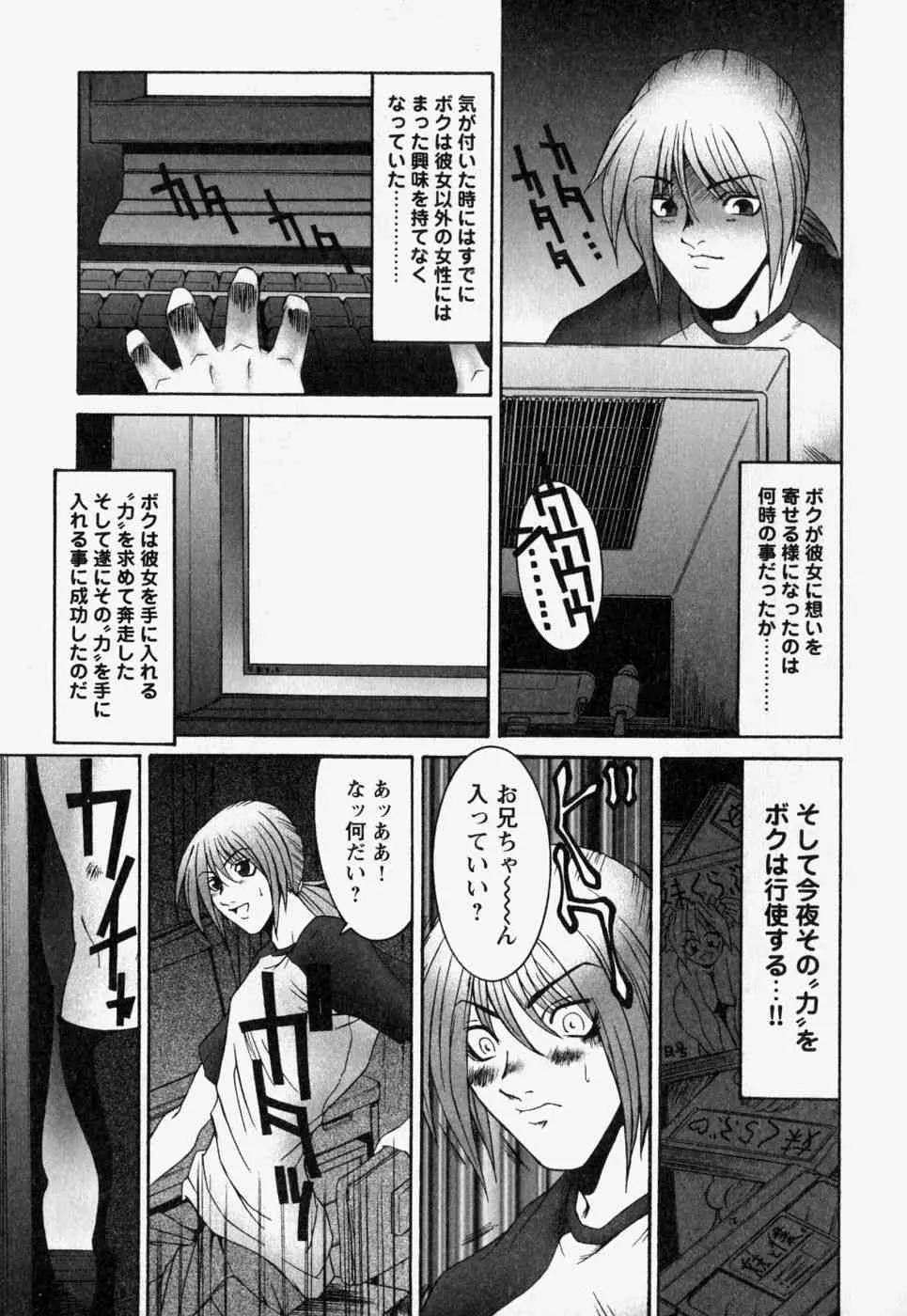 image_41