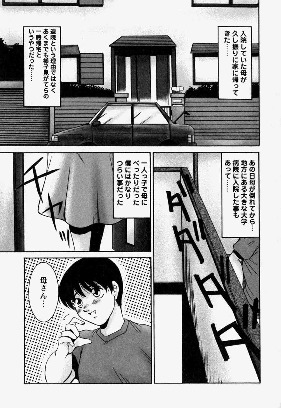image_55