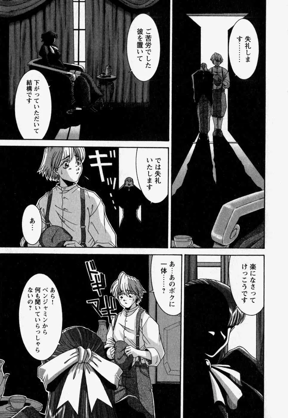 image_73