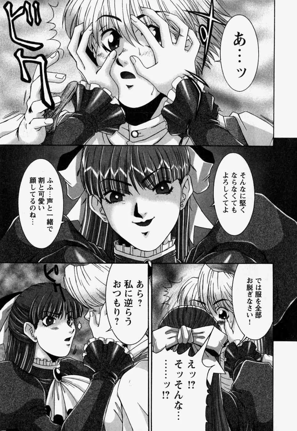 image_75