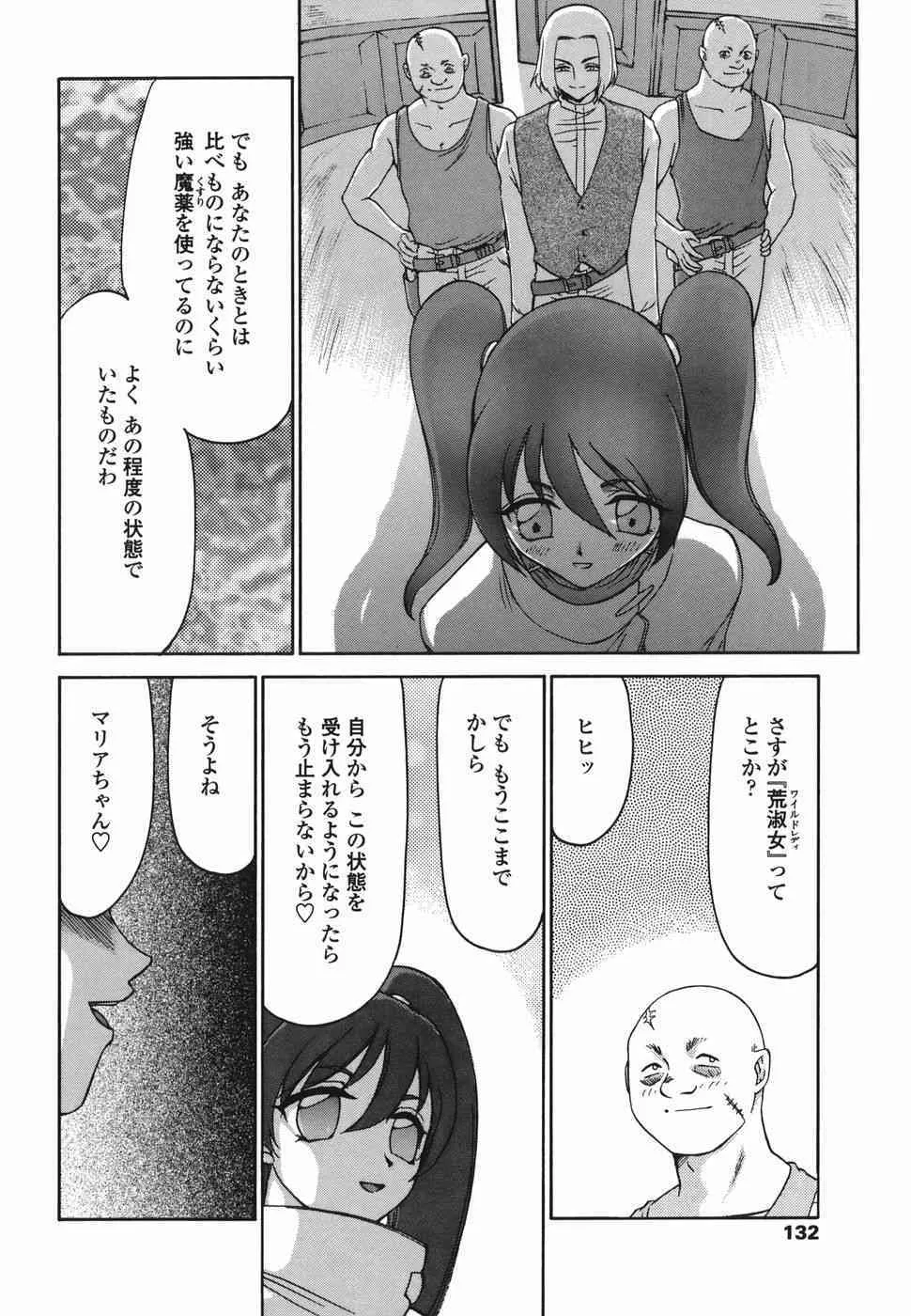 image_53