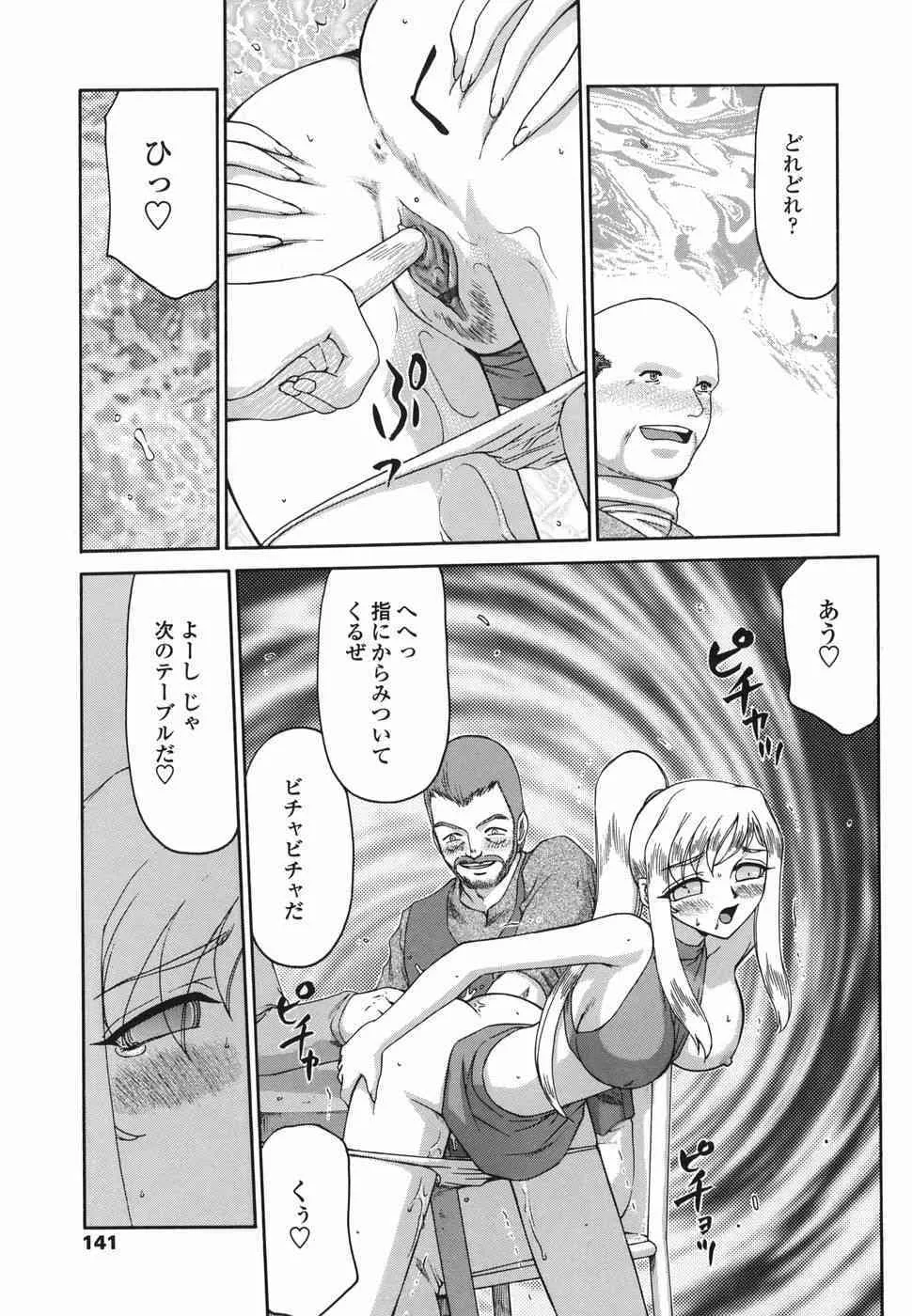 image_56