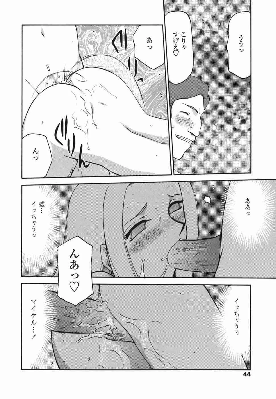 image_24