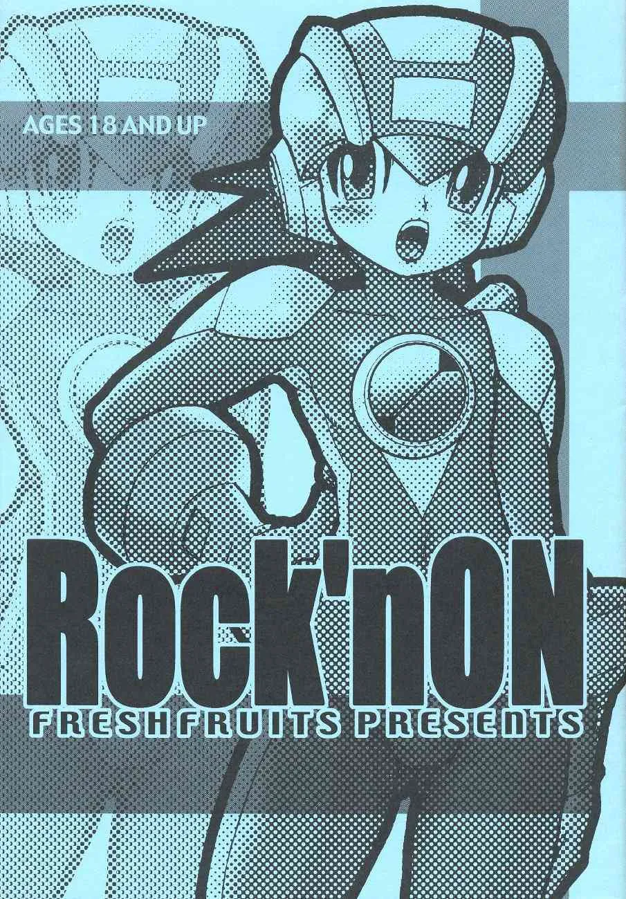 [FRESH FRUITS] Rock’nOn (Rockman)