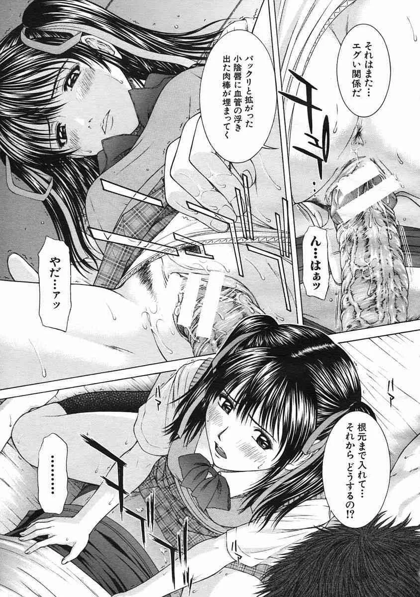 image_45