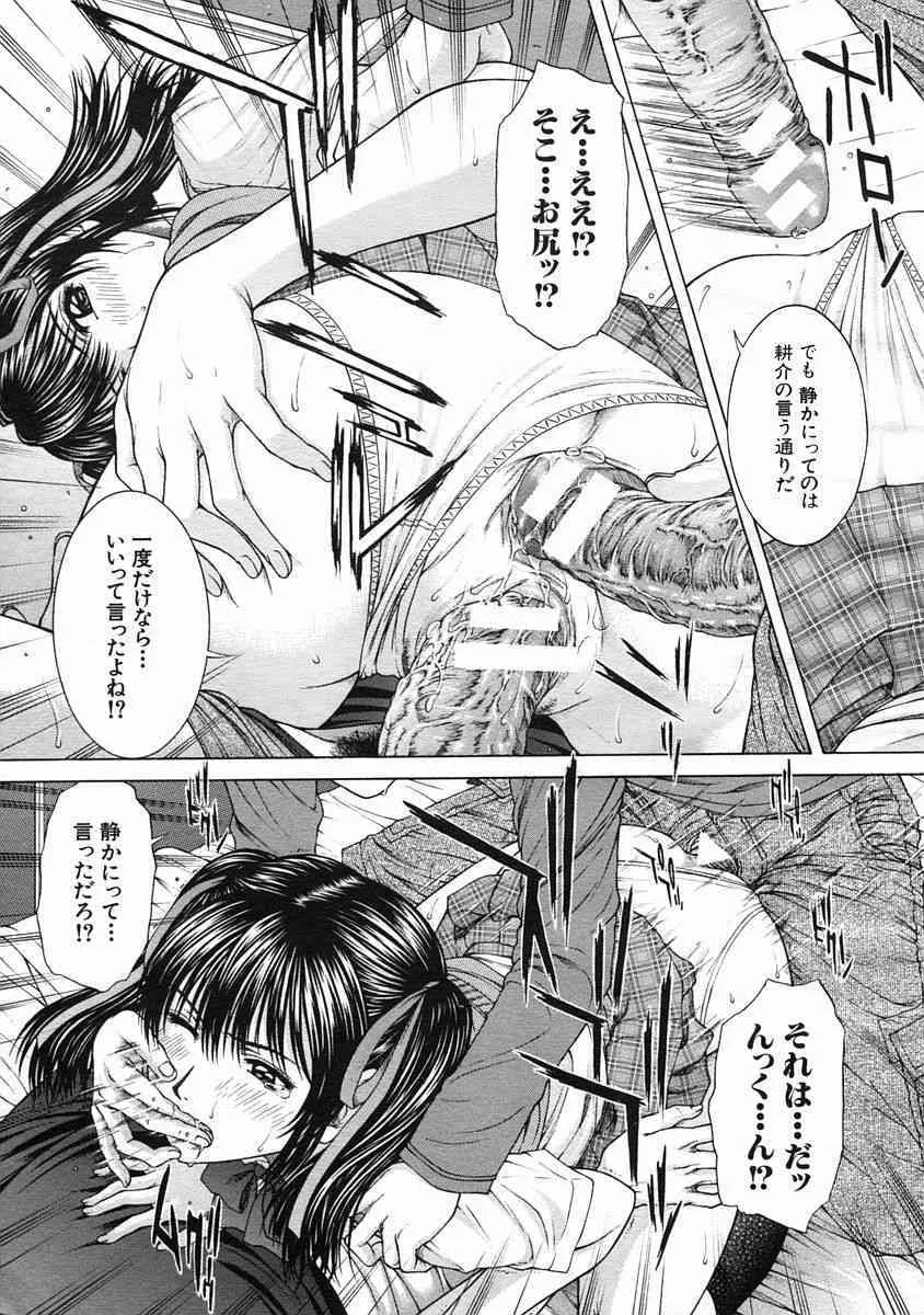 image_49