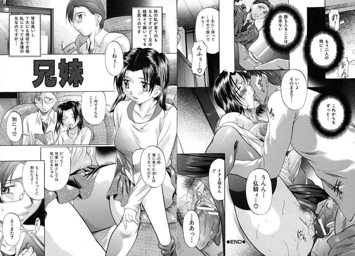 image_32