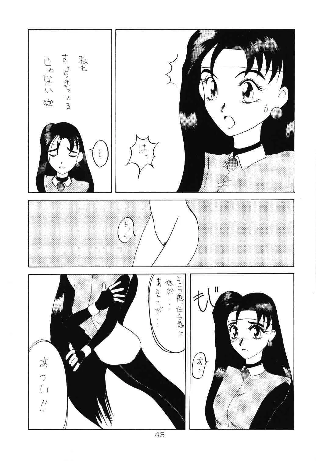 image_42