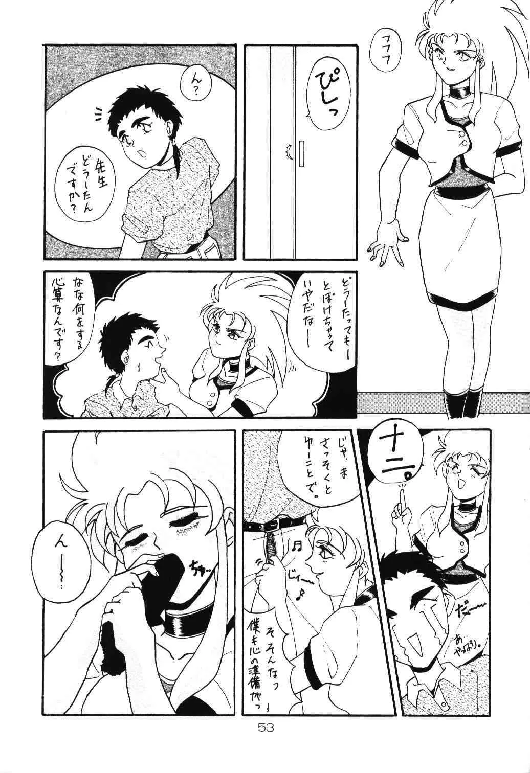 image_52
