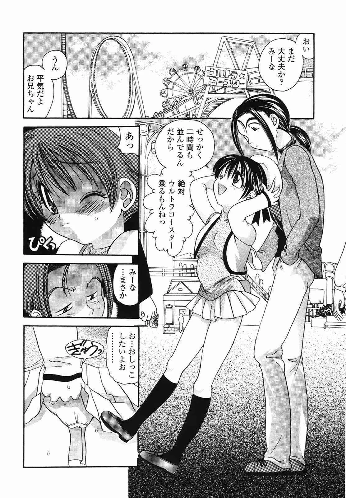 image_72