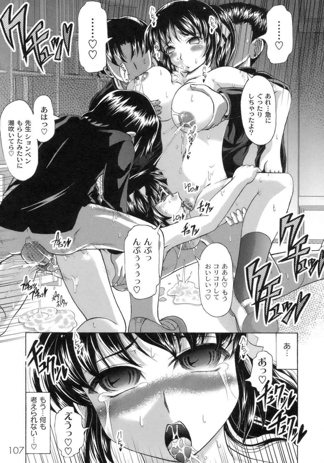 image_68