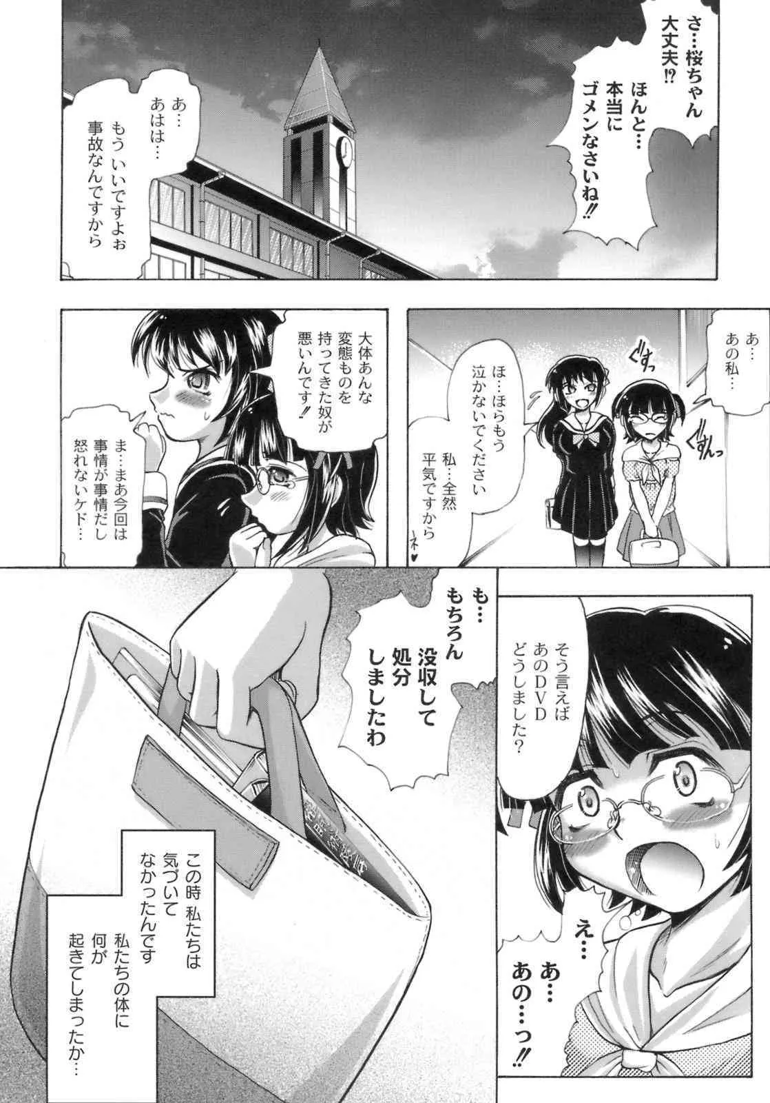 image_39