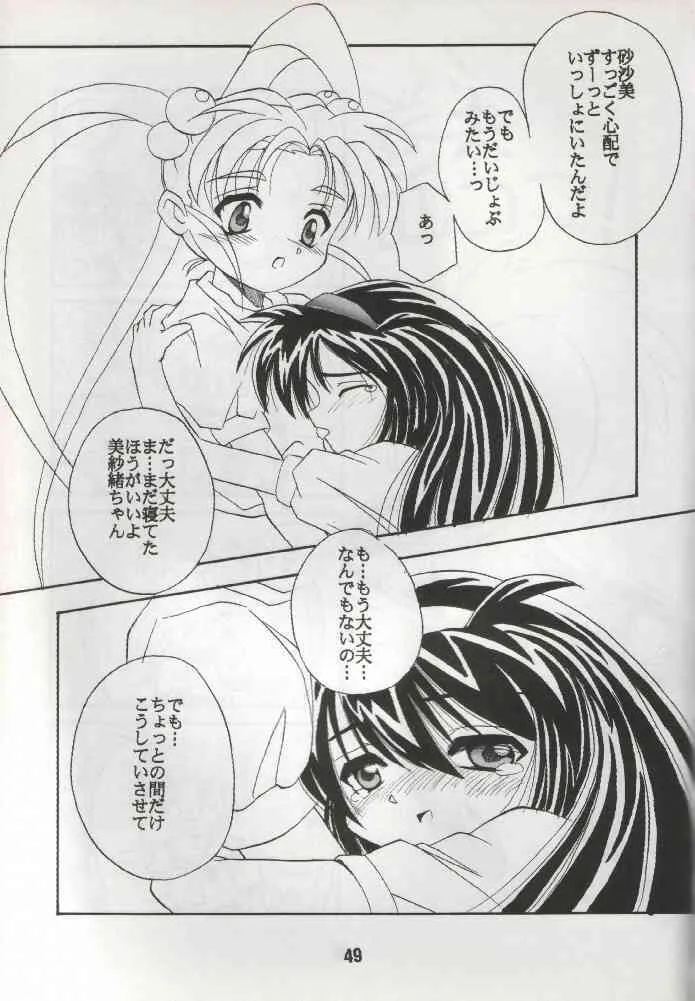 image_12