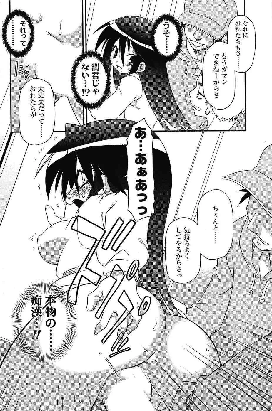 image_42