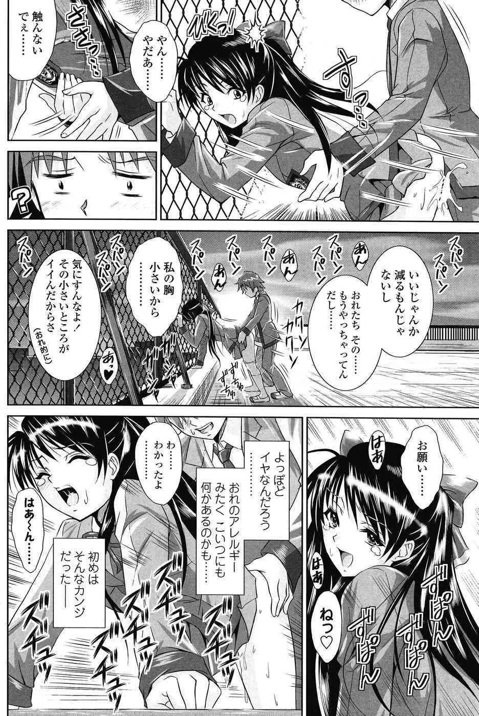 image_52