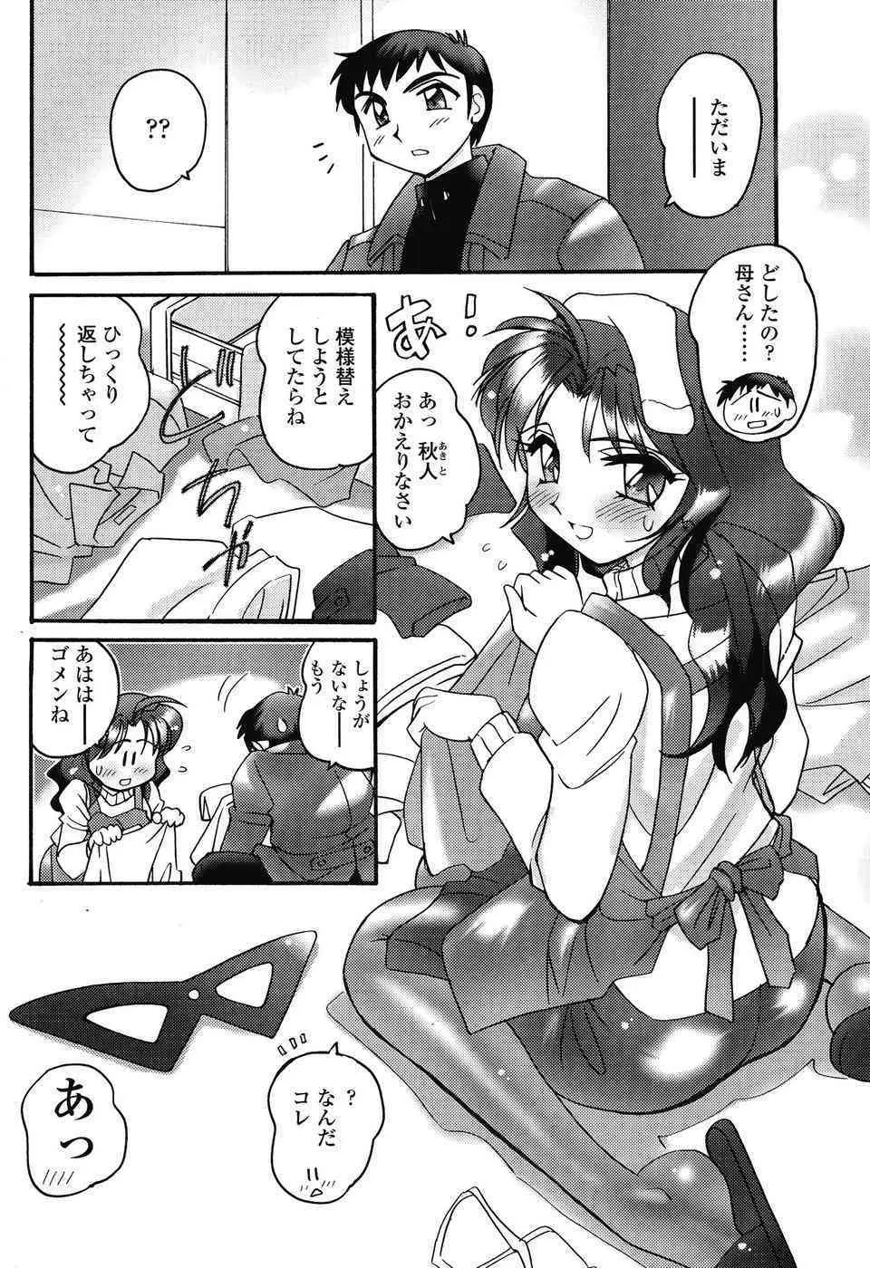 image_65
