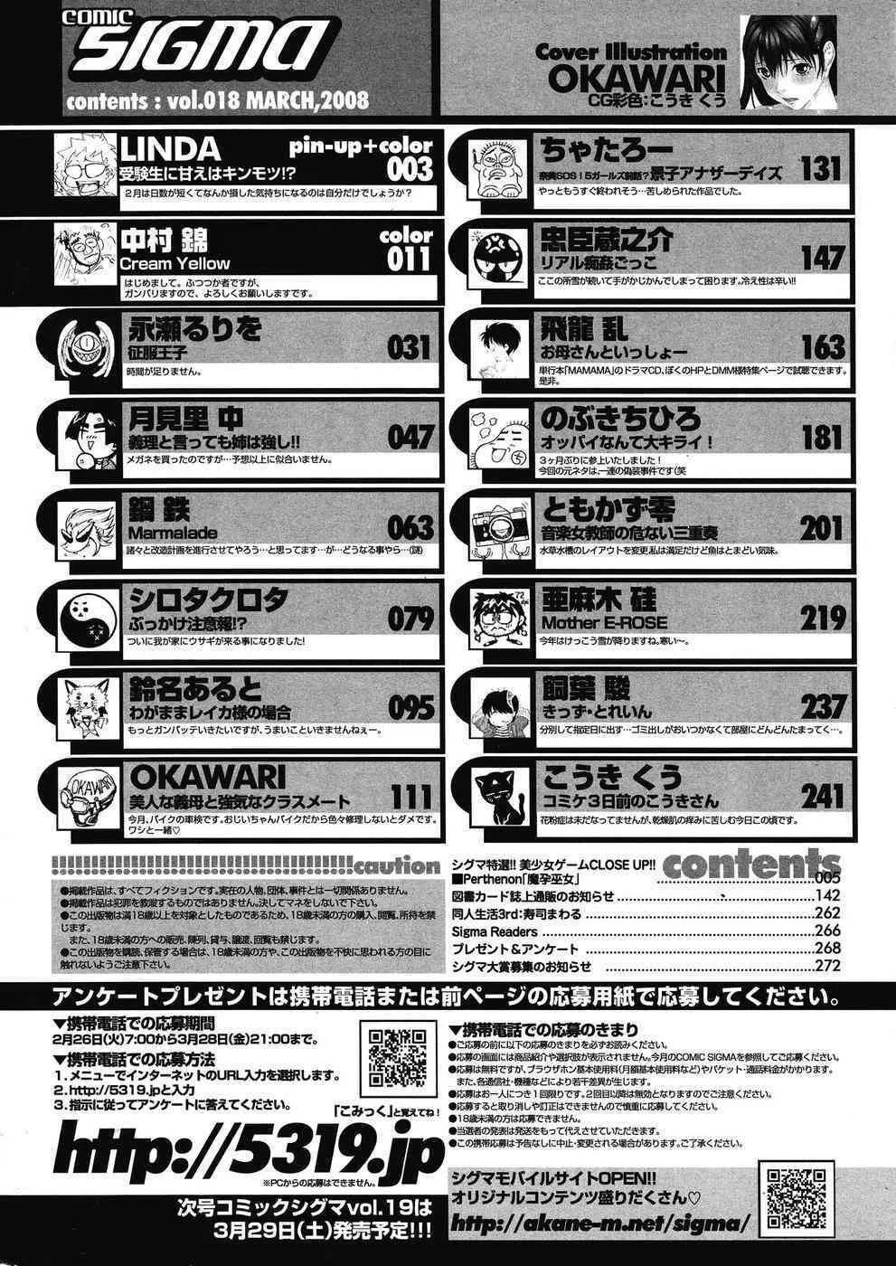 image_72