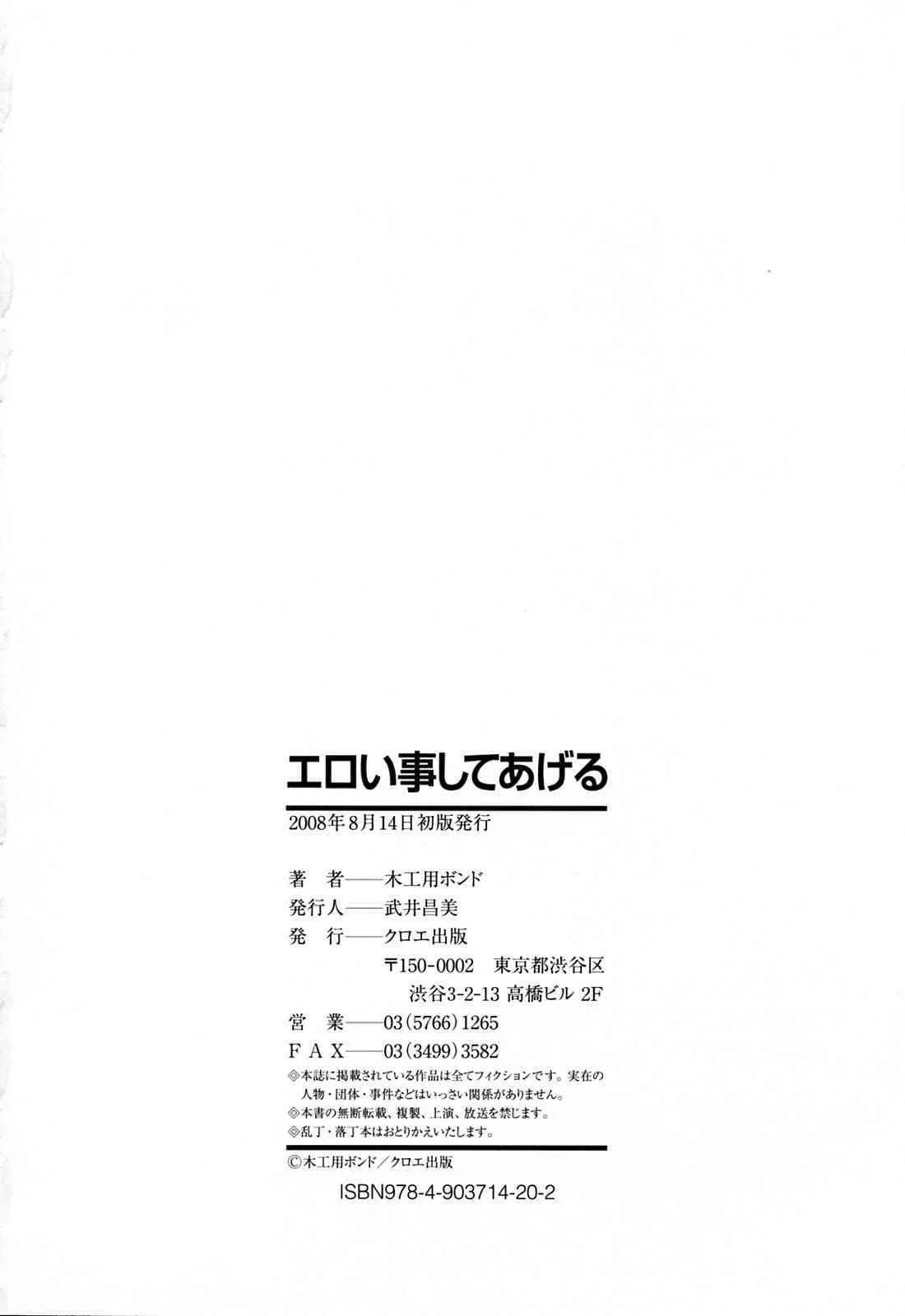 image_201