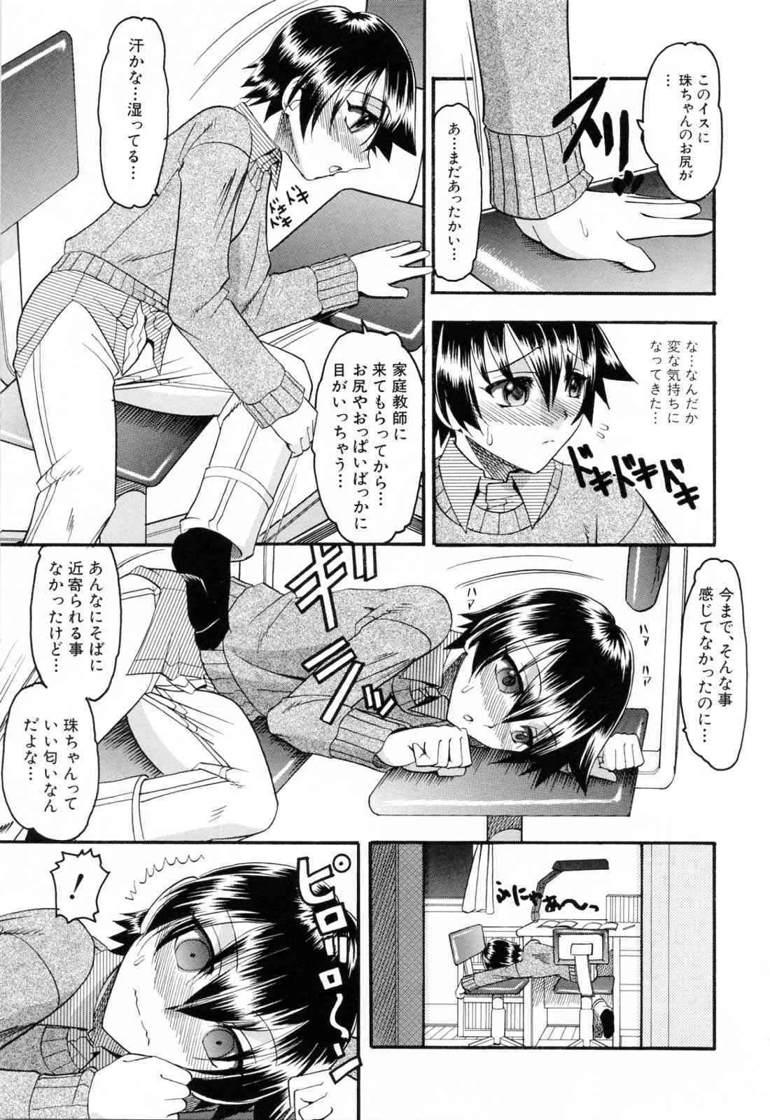 image_27