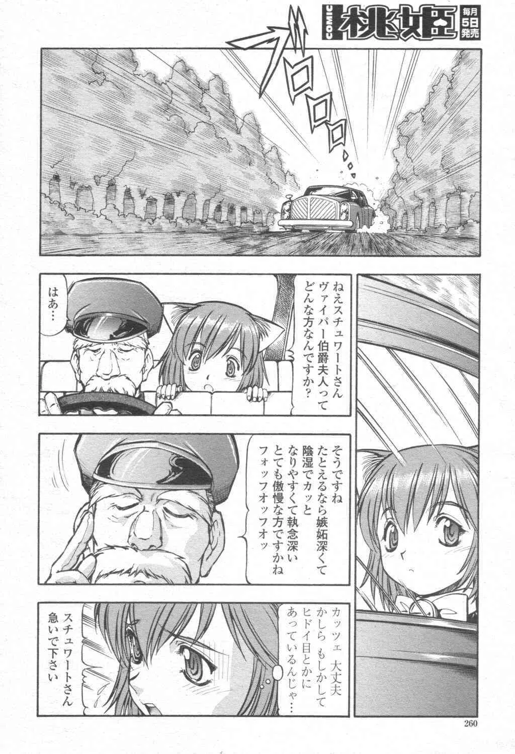 image_248