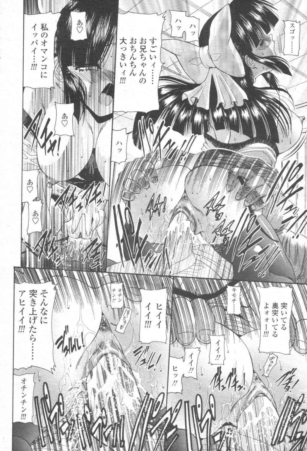 image_292