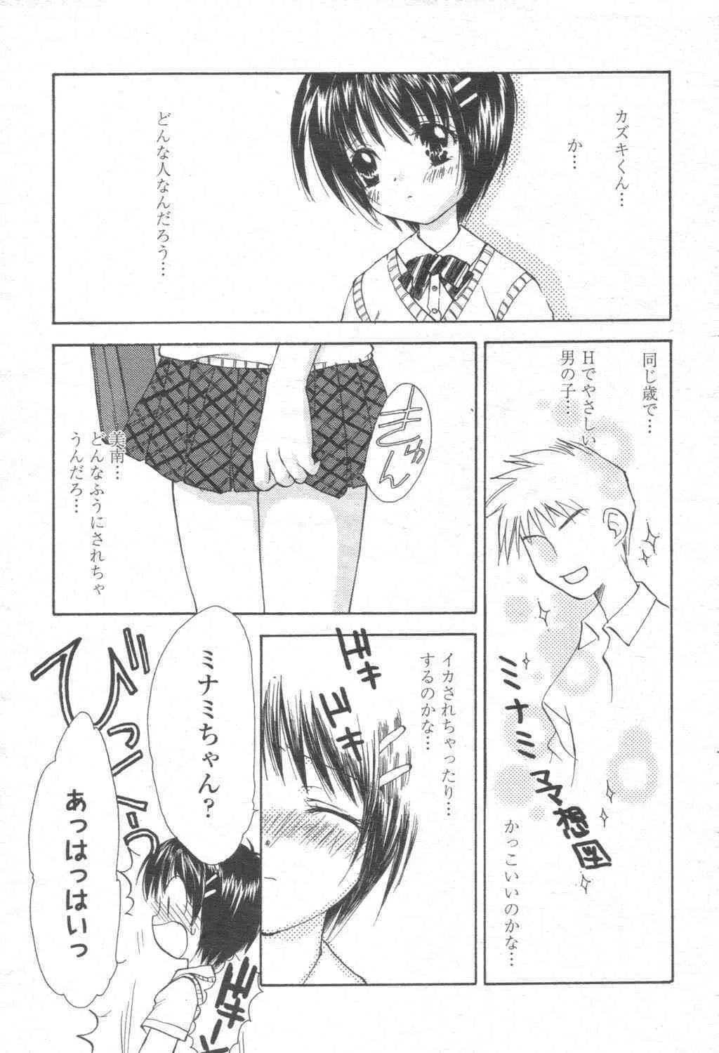image_389