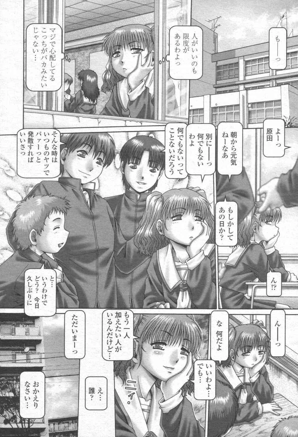 image_42