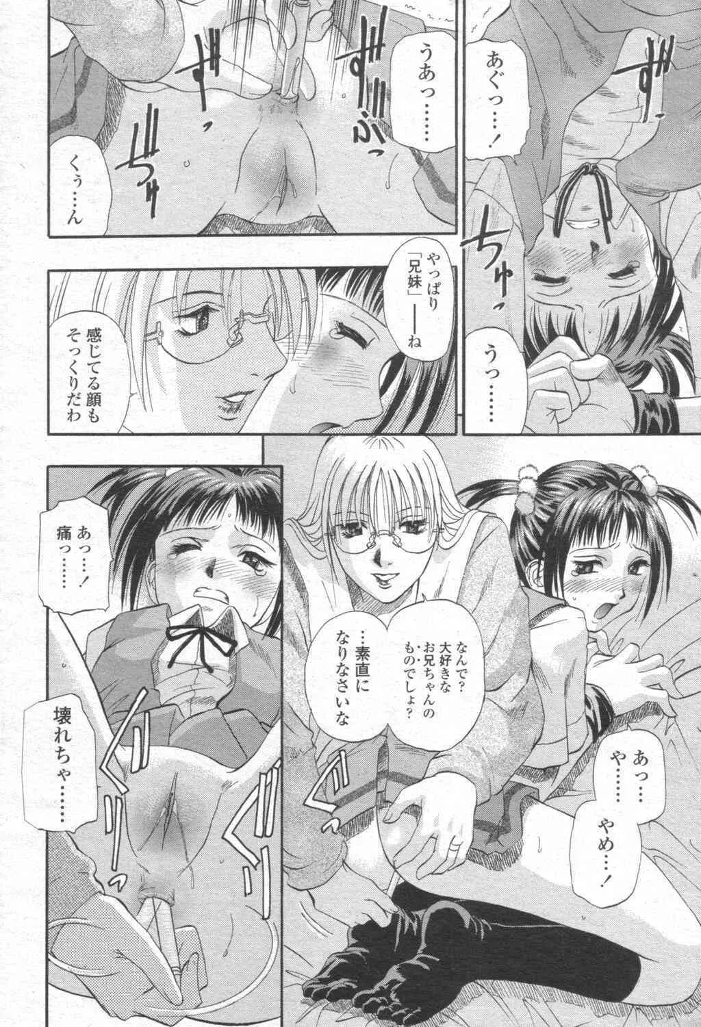 image_58