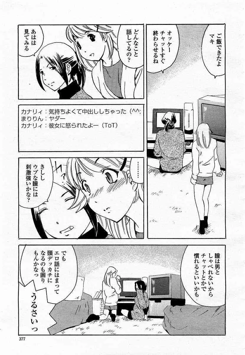 image_41