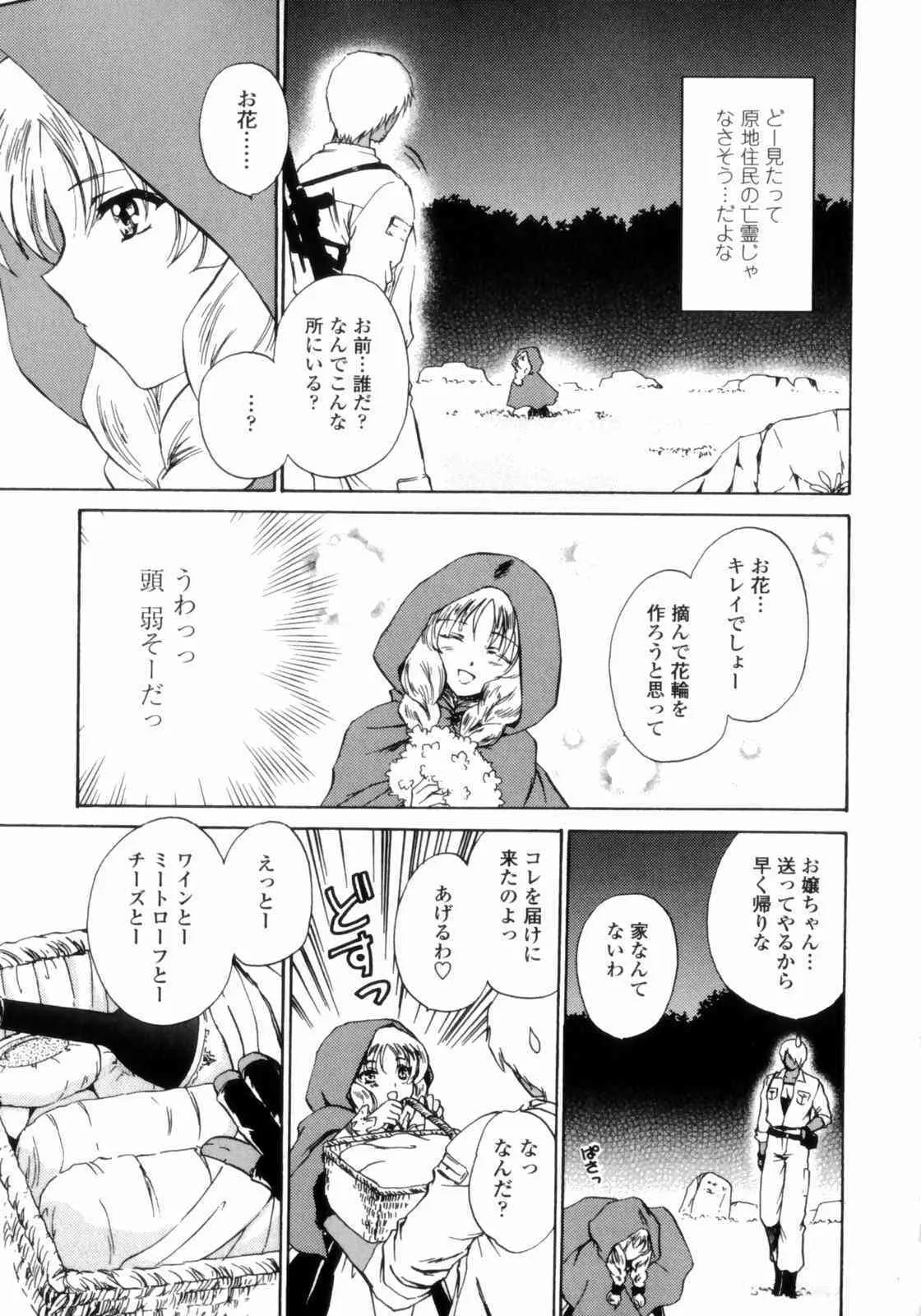 image_59