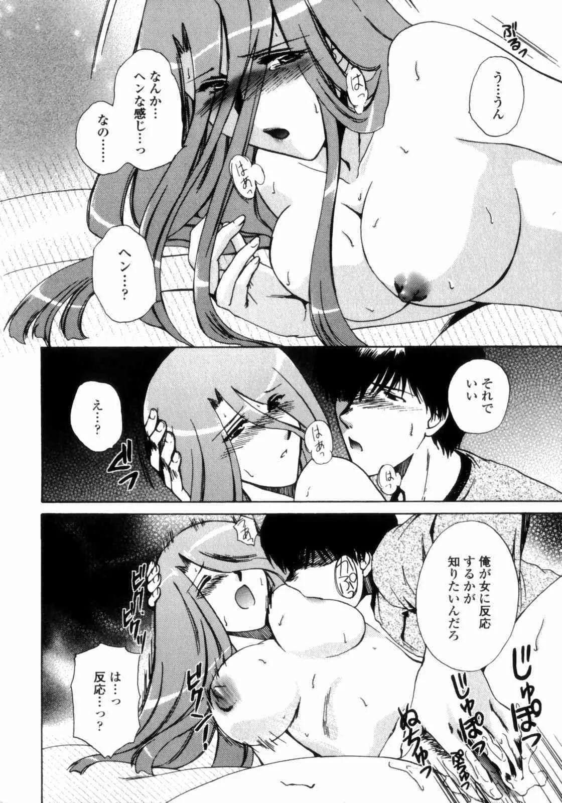 image_52